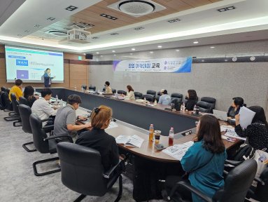 (2023.09.18) 2023 전북 관광벤처 창업 아카데미(기본)